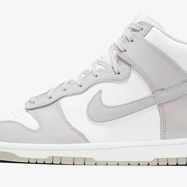 sb dunk vast grey