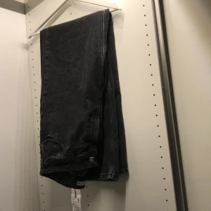 Nya jeans med slits - Köpare betalar frakt ❤️