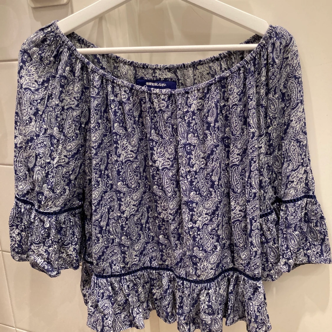 Superdry store blus/tröja, storlek xs/s - 90