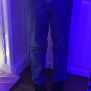 Thriftade jeans! - Jag köpte dessa på humana för 180kr och jag säljer dom för att jag inte har använt de på ett tag. 