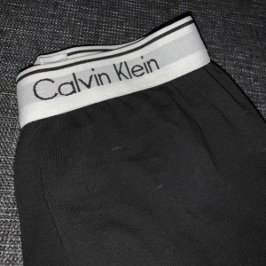  - Säljer ett par Calvin Klien leggins i nyskick då storleken var för liten för mig. Aldrig använda!! 