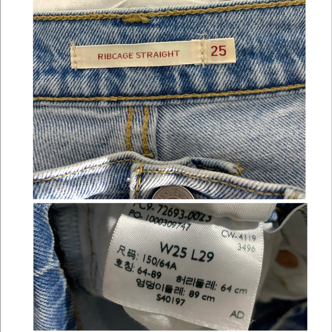 Ribcage straight ljusa jeans från Levis - 91