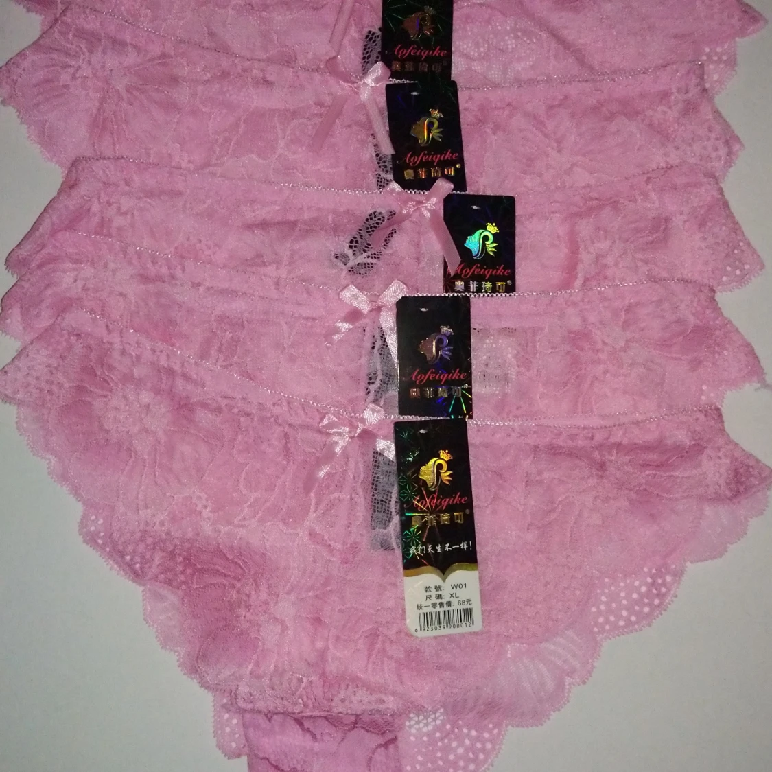 5 ST NYA TROSOR STL XL - 90