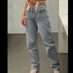 snygga jeans, mkt fint skick🥰