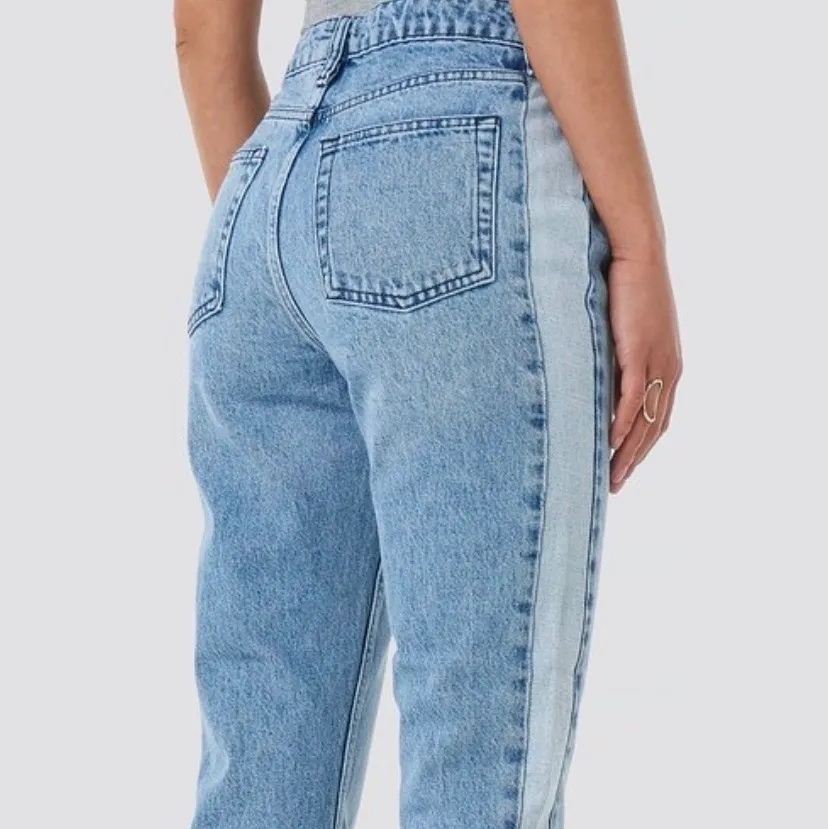 Jeans från nakd i storlek 36. Oanvända!!  Köparen står för frakten. Kan tänka mig lägre pris vid snabb affär.. Jeans & Byxor.