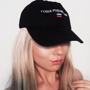  - Äkta Gosha Rubchinskiy keps säljes för 400kr, ord pris 1300kr, frakt tillkommer. Betalning sker via swish. 