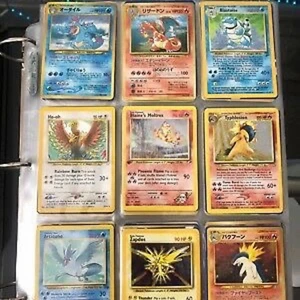 Söker Old school pokémon kort - Letar efter Neo genesis, base, ex, prime osv.