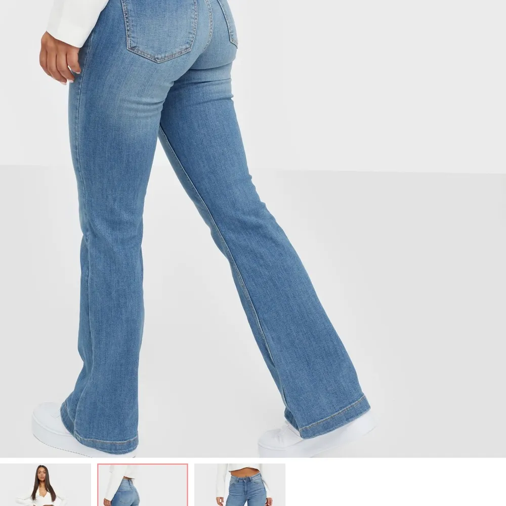 Helt nya byxor från Nelly, pris lappen finns kvar på ny pris 399kr pris för som nu 250kr . Jeans & Byxor.