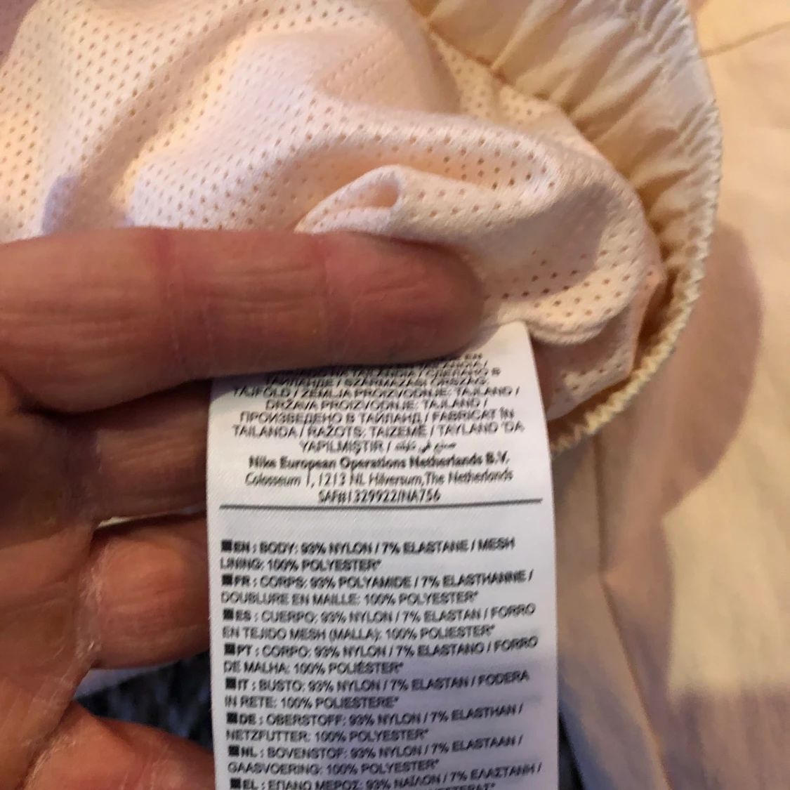 Nike träningsjacka storlek XS - 91