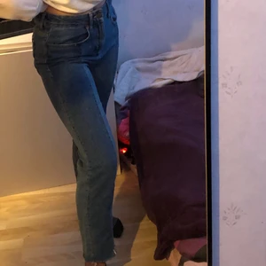 Blockjeans - Skriv för frågor 🤎