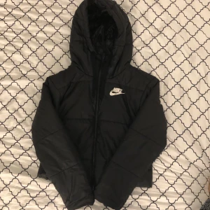 Nike jacka - Super fin Nike jacka, endast använts 2-3 gånger⭐️