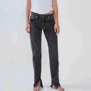 Söker dessa jeans! - Hej! Jag söker dessa jeans i storlek 36/38! Hör gärna av er om ni har sådana och vill sälja