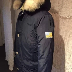 Svea jacka  - Svea jacka i kanonskick, inga skavanker eller liknande. Supervarm nu när vintern kommer här i Januari. Kan skickas mot fraktkostnad 🚚 