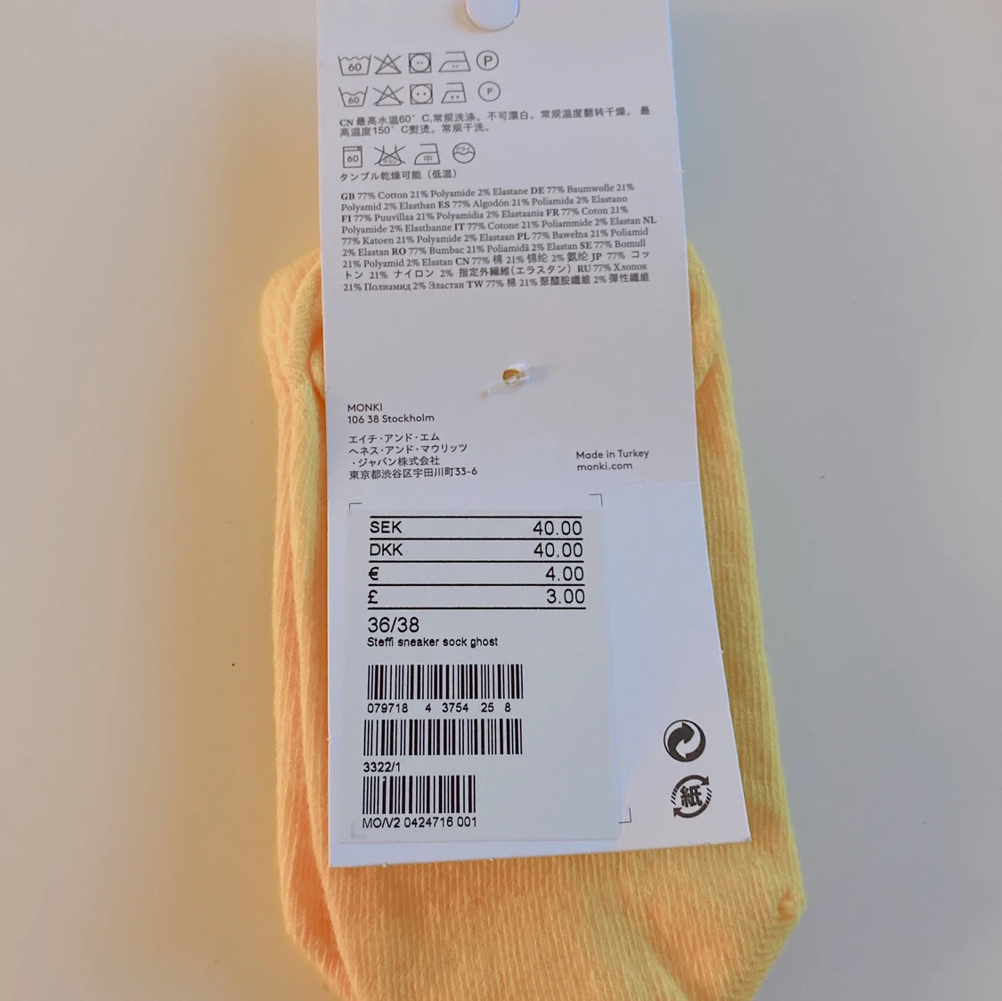 ✨💛 söta gula monki ankelstrumpor! 💛✨ - 91