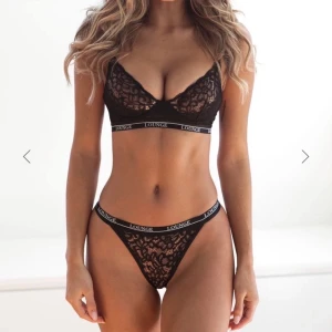 Underklädesset  - Säljer oanvänt set från Lounge underwear. Strl 75B och trosorna i S. Lapp kvar.