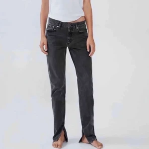 Zara jeans  - Supersnygga o populära jeans från zara!