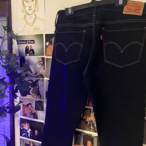 Superfina mörkblå/dark wash Levi’s jeans ✨ Skinny leg (W29 L32), endast provade så helt i nyskick:) (Nypris: 999kr på Zalando:0) 🍀