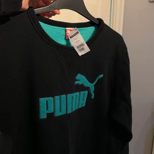 Vintage sweatshirt - Säljer denna vintage sweatshirt💕 Svin snygg men kommer tyvärr aldrig till användning🥵💕💕💕