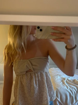Beige topp  - Supersöt beige topp🥹💞