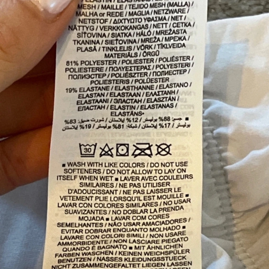 Vita nikeshorts  - 93