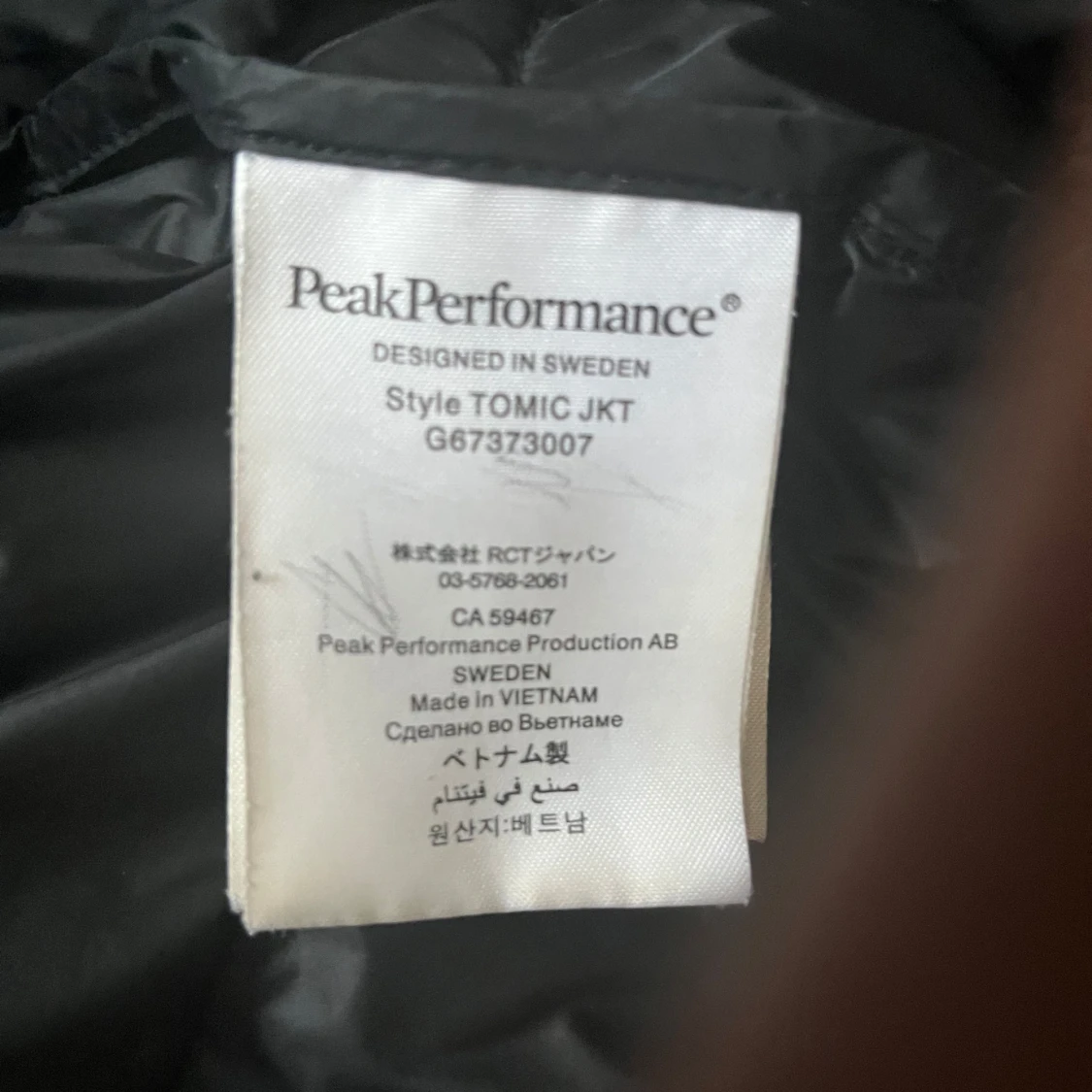 Kom privat för diskutera pris   - 91