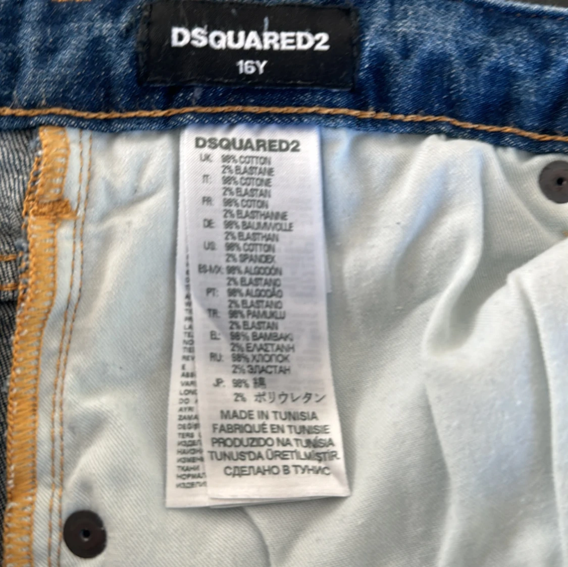 Dsquared jeans - 91