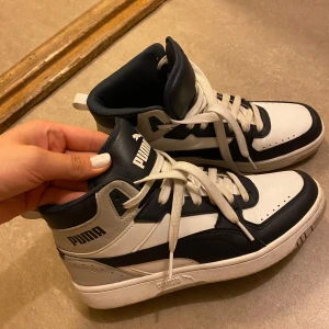 Puma sneakers - Använt ett fåtal gånger Storlek 38.5