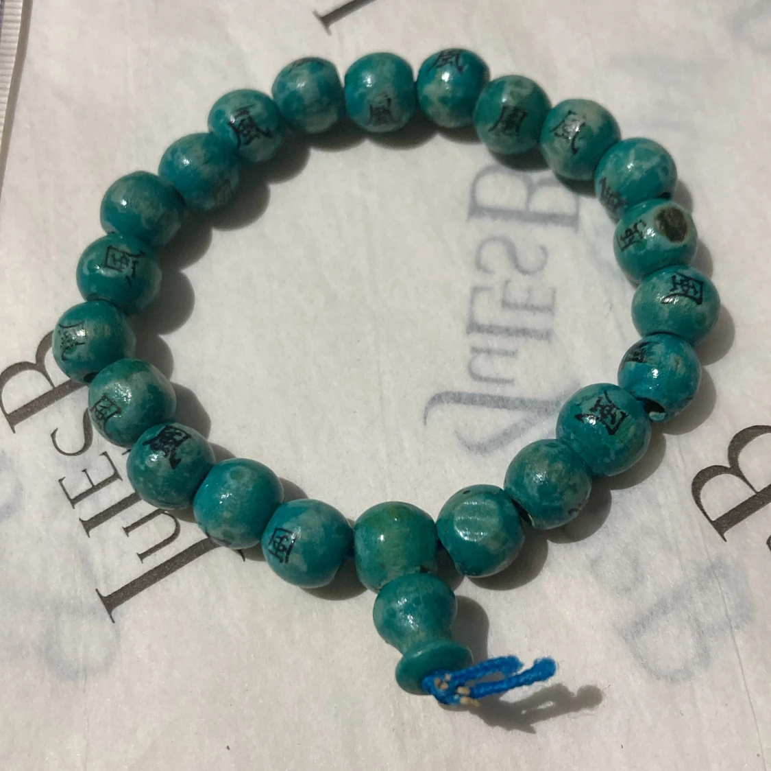 Vintage Turkost / grönt armband med träpärlor med kanji - 4