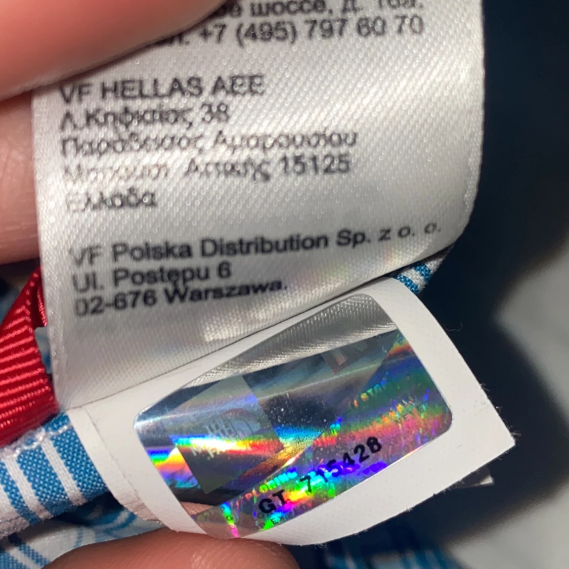 Skjorta från North face - 92