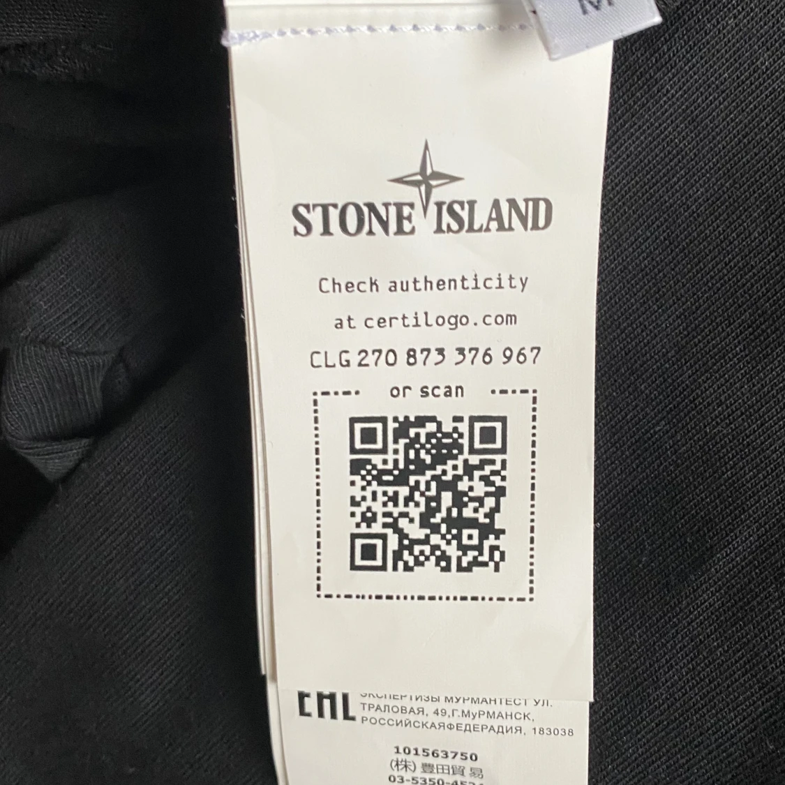 Stone island sweatshirt  - 93