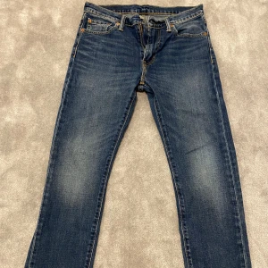Levi's 510 jeans - Snygga Levi's 510 jeans i en mycket fet färg och tvätt. Storlek: W30 L32. Säljer dessa för endast 119! Vid frågor är det bara att skriva! 