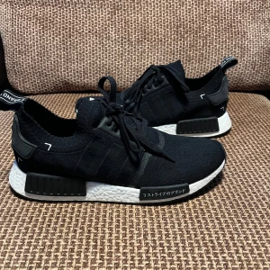 Adidas NMD R1 ”Japan Boost” - Oanvända. Tags, kvitto och låda finns kvar.