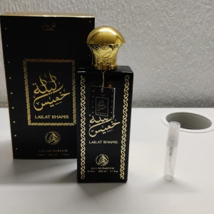 LAILAT KHAMIS SAMPLE - Min personliga favorit doft luktar söt honung vanilj kanel perfekt till jul!