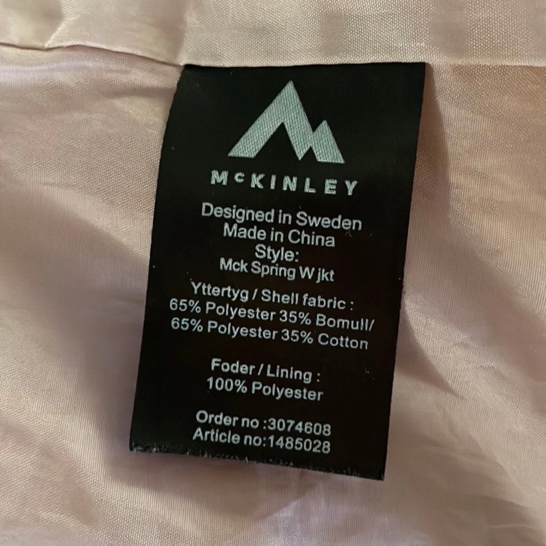 Vår/höstjacka  - 92