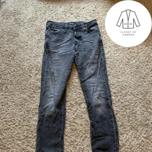 Jack & Jones jeans - Skick 9/10 nypris 700kr  Hör av er vid frågor!