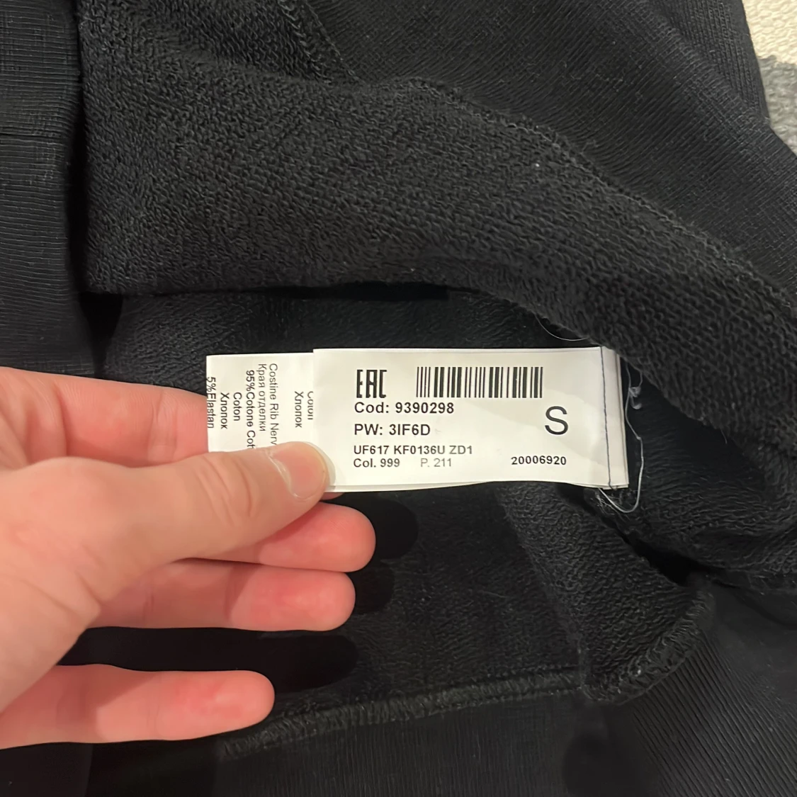 Dondup crew neck - 91