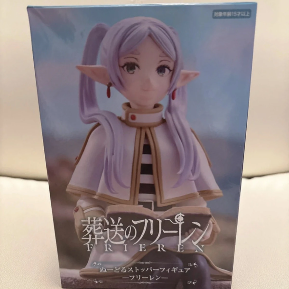 Exclusive Frieren Figure