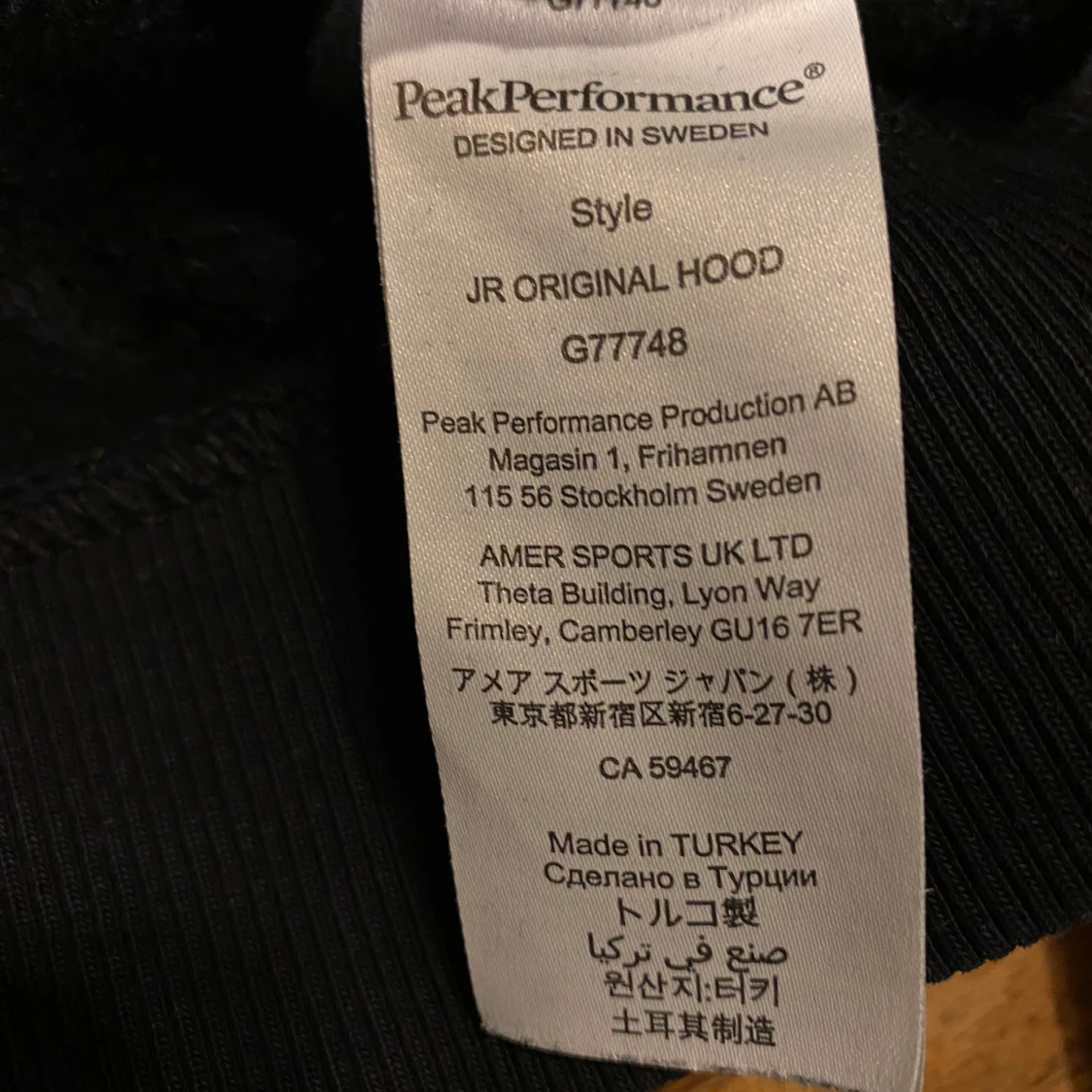 Svart hoodie från Peak Performance - 93