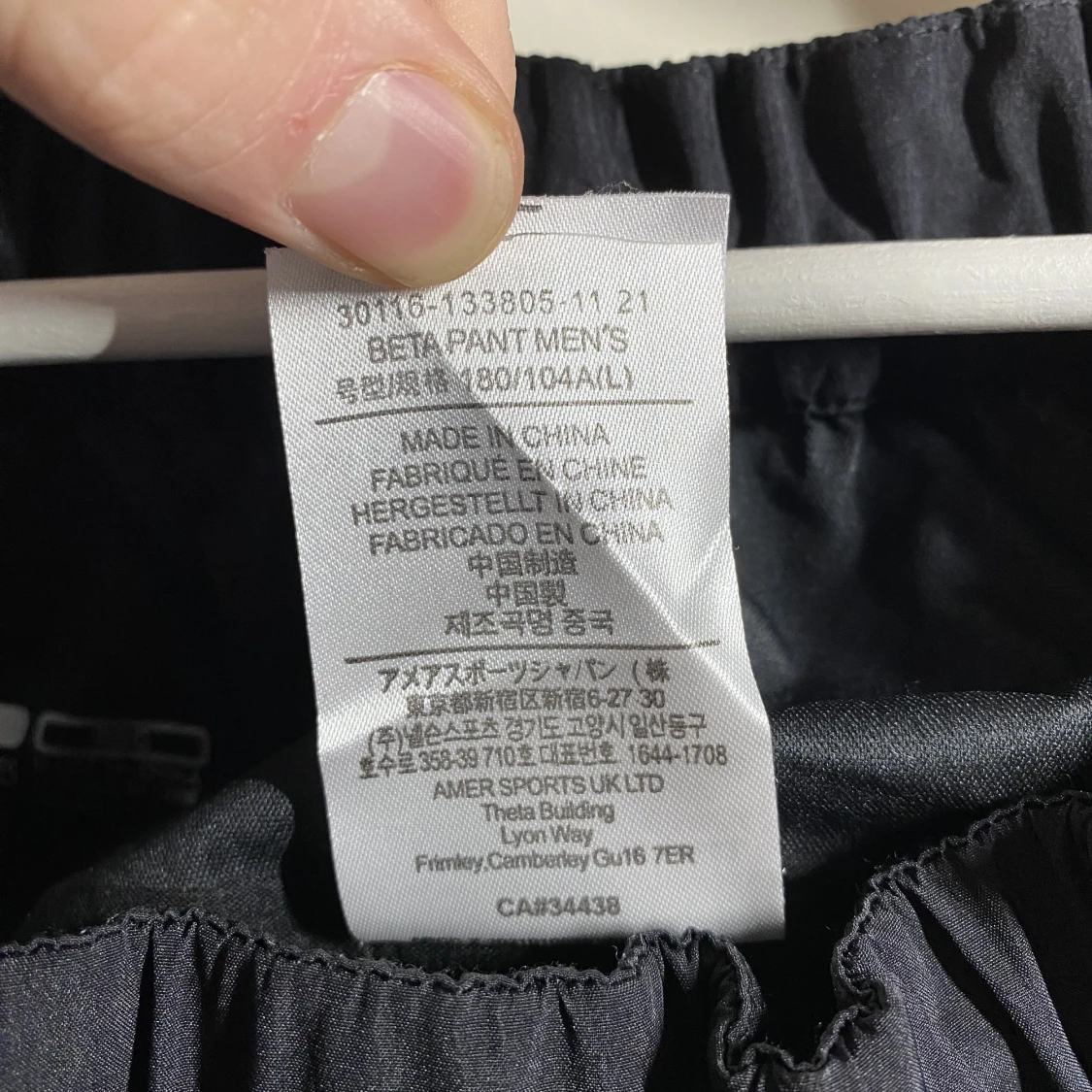 Arc’teryx Beta byxa - 91