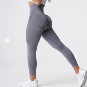 Nvgtn tights  - Träningstights köpta för runt 600kr några månader sen. Inga defekter och sparsamt använda. Som nya i princip. Säljer då jag sällan tränar längre. 