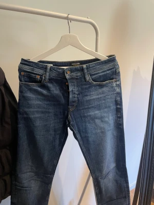 Oanvända Jeans   - Nya Snygga oanvända jeans  