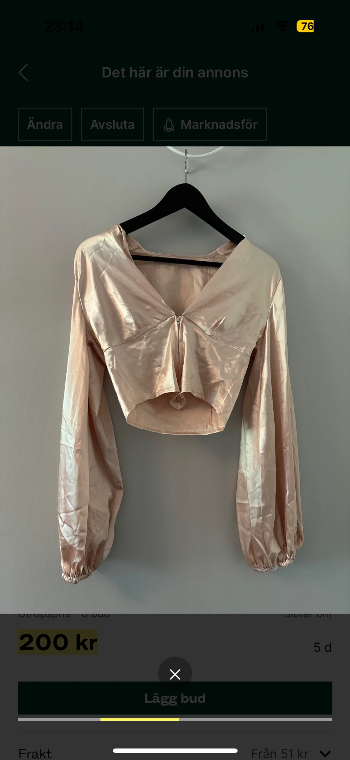 Beige satin topp - 90