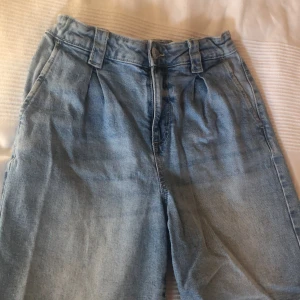 Denimjorts  - Säljer dessa denimjorts pga att de inte används längre 🫶🏽 i väldigt bra skick! :)
