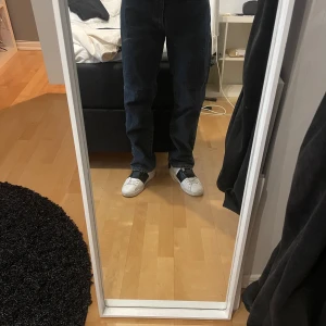 Recess jeans - Hej säljer mina Recess jeans som är i fint skick. Jag är ca 185. Hör av er vid frågor