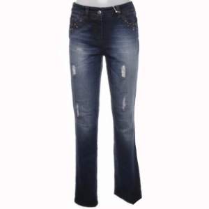 Gerry weber Edition jeans.💗pris går att diskutera 