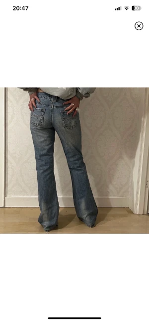 Superfina bootcut jeans - Säljer mina superfina jeans från No Fear strl xs-s Inga deftekter. Pris kan diskuteras💗
