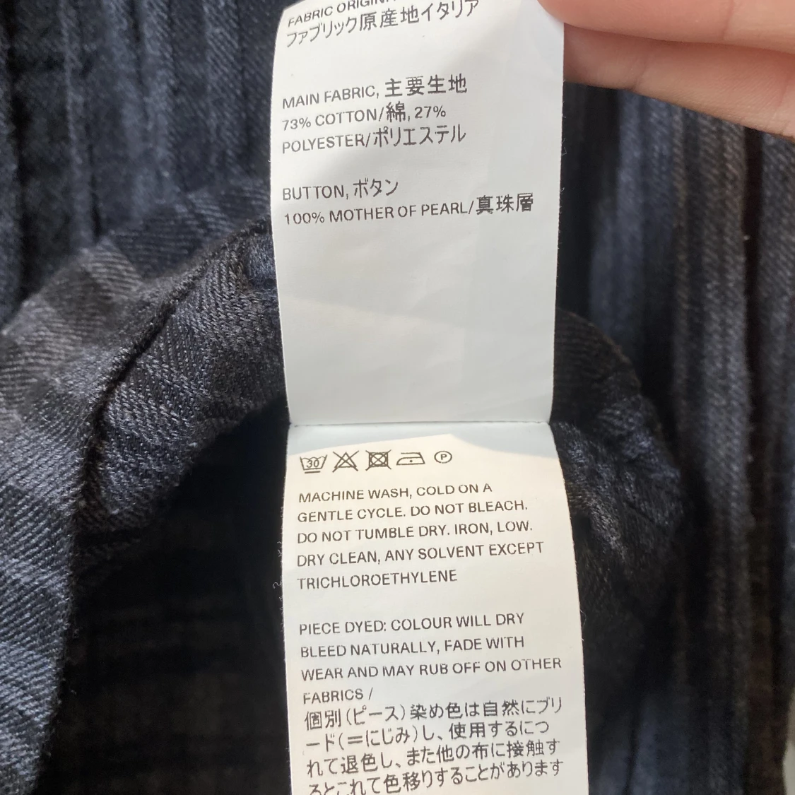 Our legacy box shirt - 91