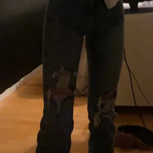 Jeans  - Skriv för mer information. 🩶