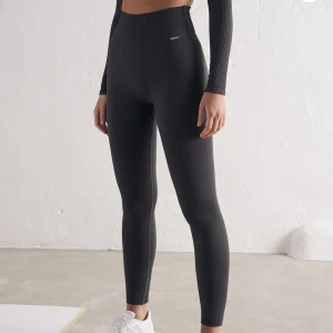 Tränings tights  - Säljer mina Aimn tränings tights som endast är testade! Frakt ingår i priset💞💞