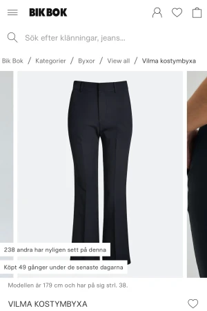 Kostymbyxor  - Högmidjade kostymbyxor från bikbok, har både i storlek 34 och 36, båda kostar samma men det är styckpris, båda är i jättefint skick ! Inga defekter alls